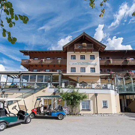 ツム ユンゲン レｰマー ホテル